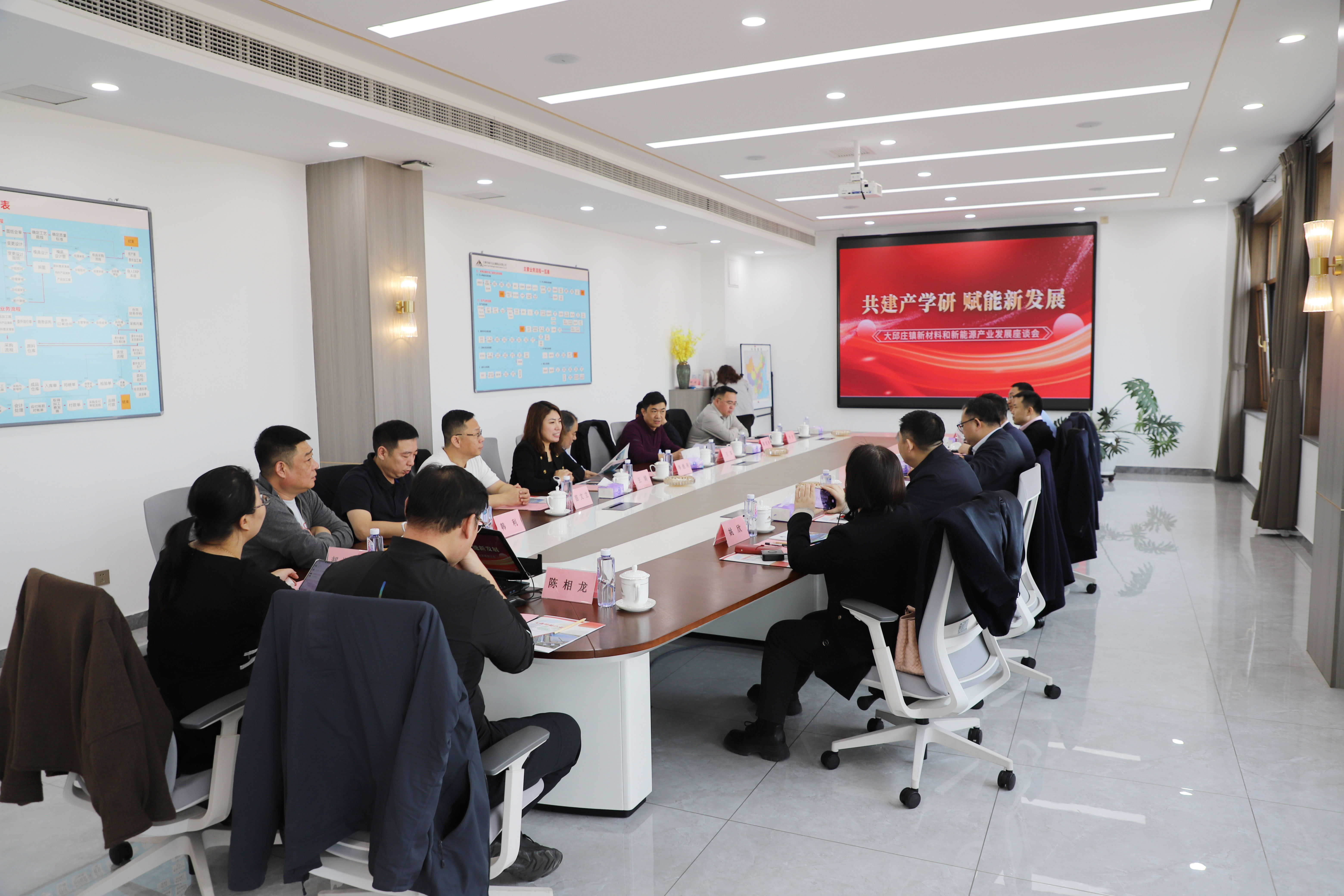 聚焦產(chǎn)學(xué)研，賦能產(chǎn)業(yè)高質(zhì)量發(fā)展